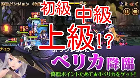 تحميل セブン ナイツ ニア 降臨 تحميل セブン ナイツ ニア 降臨