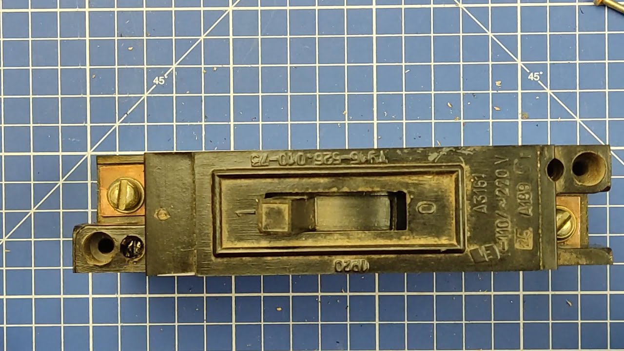 А3161 - не все автоматы одинаково полезны... - YouTube