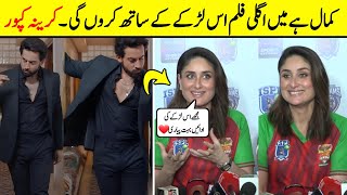 Kareena Kapoor Loving Response About Bilal Abbas Video - Ishq Murshid New Video - Kareena & Bilal