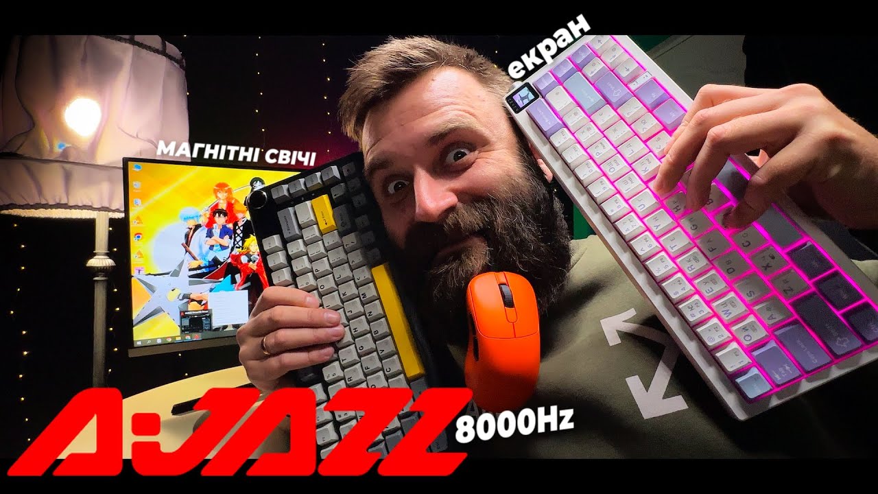 Я ЦЕ СОБІ ХОЧУ - КРУТІ AJAZZ AK650, AK820 MAX, AJ179 APEX!