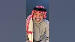 أخطر قرار يخص السعوده