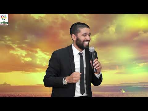 הרב שניר גואטה על כוחה של חברות מהי נאמנות אמיתית מדהים 