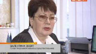 Работа на украинских фабриках дешевле, чем в Китае(, 2008-12-23T07:46:36.000Z)