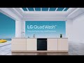 Встраиваемая посудомоечная машина LG QuadWash™ с технологией TrueSteam™