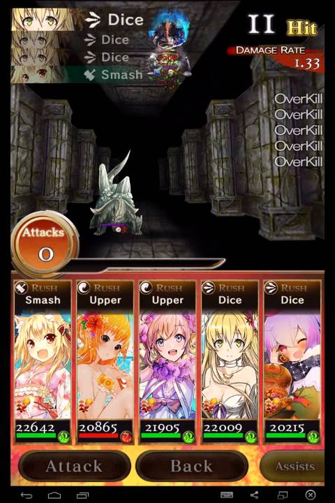 Age of Ishtaria - Guna (Festival) skill activations