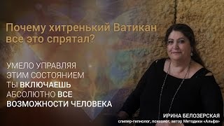 Что дает активация шишковидной железы Что дает активация шишковидной железы