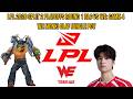 LPL 2026 Split 2 Playoffs Round 1 BLG vs WE: Game 4 | WE Monki Olaf Jungle POV