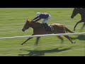 Mammas Girl enters 1000 Guineas picture with Nell Gwyn glory - Racing TV