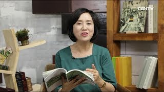 [생명의 삶] 20170727 하나님이 택하신 사람들과 함께 이루는 하나님 나라의 일(민수기 34:16~29)