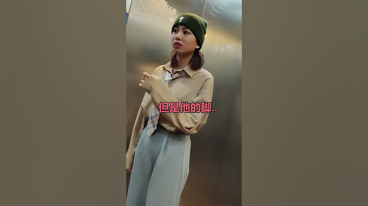 電梯循環整蠱測試！ 美女小姐姐瘋狂地按電梯關門，她快要被嚇哭了！