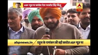 Experienced Rahul Gandhi is ready to lead Congress, says Navjot Singh Sidhu
