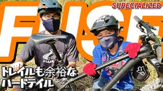 最初のＭＴＢにお勧めの一台 トレイルも余裕なスペシャライズドFUSE Comp29を紹介するよ！