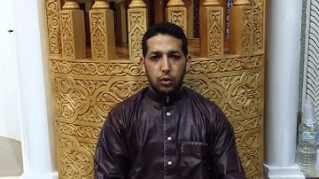 عبدالسلام جدو  - مسابقة القارئ العالمي