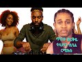Best Ethiopian Music Remix ጥበቡ ወርቅዬ ተለያየን ሲባል Best Ethiopian Music Remix ጥበቡ ወርቅዬ ተለያየን ሲባል