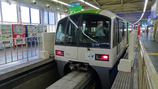 東京モノレール 空港快速  浜松町行  前面車窓 フルＨＤノーカット Tokyo Monorail Airport Rapid train for Hamamatsucho(Tokyo)
