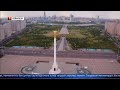 Басты жаңалықтар. 26.06.2020 күнгі шығарылым