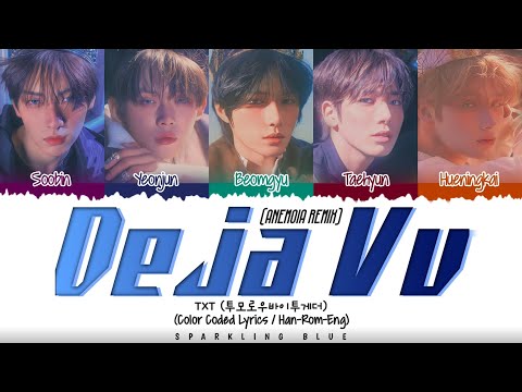 Txt 'Deja Vu' Lyrics