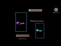 أجمل أغنيه وتصميم شاشه سودا على اسم حسن و شهد من أحد المتابعين اتمنه يعجبكم تصميمي احبكم أجمل أغنيه وتصميم شاشه سودا على اسم حسن و شهد من أحد المتابعين اتمنه يعجبكم تصميمي احبكم