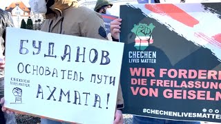 Митинги в Мюнхене и Стокгольме против похищений женщин в ЧР
