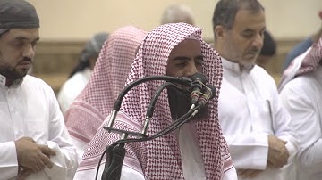 صلاة العشاء 20_6_1439ه ماتيسر من سورة آل عمران بصوت الشيخ د.محمد اللحيدان