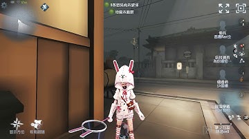 #294 Entomologist | Pro Player | Eversleeping Town | Identity V