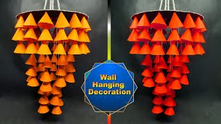 Beautiful Wall Hanging Decoration - Home Decoration Ideas - DIY Paper Crafts