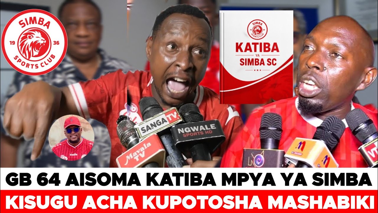 GB 64 AISOMA KATIBA MPYA YA SIMBA YENYE WAWEKEZAJI 3 / SITAKI MILION 5 AMLIPUA KISUGU NA MC GARAB 