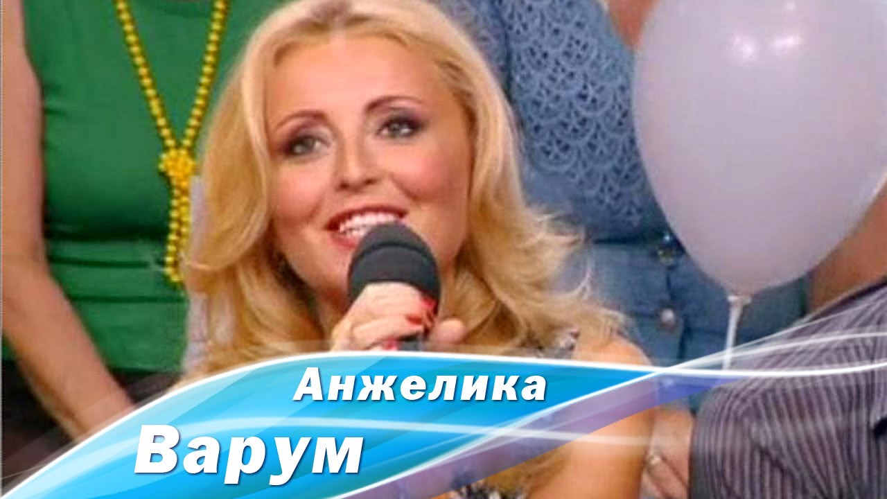 Новая волна прямой эфир слушать. Новая волна 2007 Варум. Новая волна 2013 ведущие. Новая волна 2013. Джамала новая волна 2013.