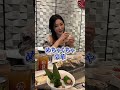 火鍋美味しかった🥰　#shorts