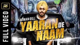 🔥 Yaaran Da Naam | New Punjabi Friendship Anthem 2026 | Yari & Attitude Song