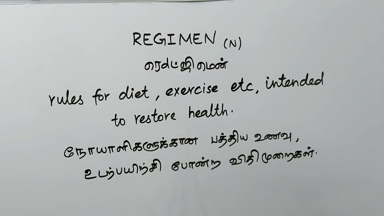 RAID tamil meaning/sasikumar 