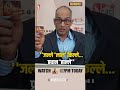 Marmics: Watch Goa 360 @ 7 pm Today