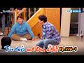 Two days and one night 4  ep2241 kbs world tv 240512