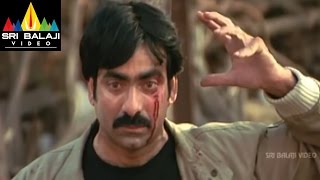Download Lagu Vikramarkudu Movie Vikram Rathod Powerful Fight Scene | Ravi Teja, Anushka, Ajay | Sri Balaji Video MP3 Download Lagu Vikramarkudu Movie Vikram Rathod Powerful Fight Scene | Ravi Teja, Anushka, Ajay | Sri Balaji Video MP3