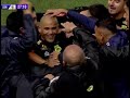 Golazo de chupete suazo a la serena