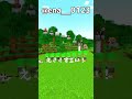 トロッコトランプリンができる?!