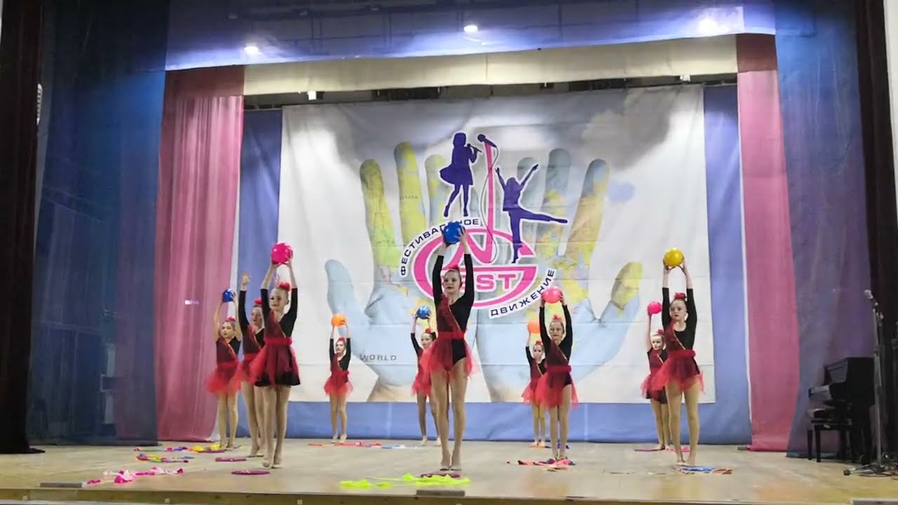 Цирковой коллектив 