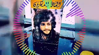 Ahmed Fakroun - Awedny أحمد فكرون -اوعدني1973