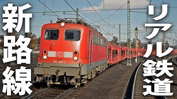 リアルすぎる鉄道シミュレーターの新路線をひたすら運転するライブ配信【 日本語版 Train Sim World6 】