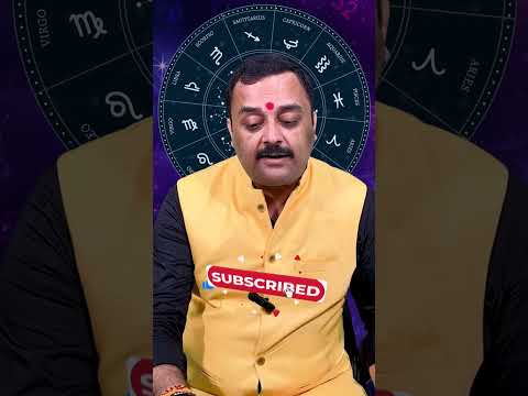 स्वास्थ : तुला वार्षिक राशिफल 2025 | Libra,Tula 2025 | Full Video Link In Description #horoscope