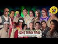 Ishq teray naal full stage drama   akram uddas  nida choudhary  sunehri khan  sardar kamal