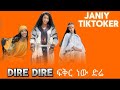 Dire Dire Gosaye Tesfahe Dire Fiqir Ethiopian Music Dire Dire Gosaye Tesfahe Dire Fiqir Ethiopian Music