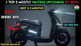 ⚡Top 5 Upcoming Electric scooter in india 2024 | 100% Confirm | Best Electric scooter |Ev Auto Gyan