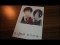 東京喰種完結から今日で4年！いつまでも大好きな作品です。