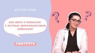 :        ? #