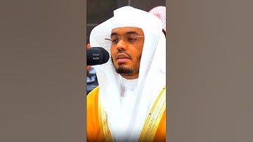 ﴿ان يوم الفصل كان ميقاتا﴾ من #سورة_النبأ للشيخ #ياسر_الدوسري