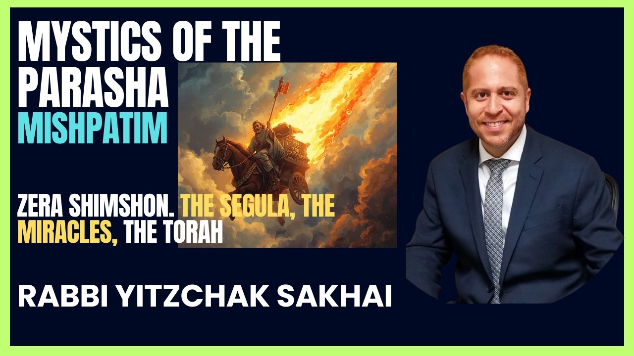 2026 Парашат Мишпатим - Сколько человек было у Элияху Ханави? (Зера Шимшон 12)