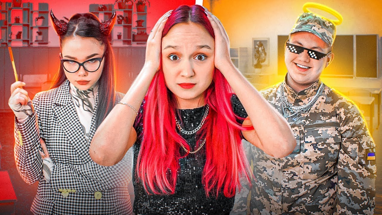 Guter Lehrer vs. Böser Lehrer 😱 Schul-Drama & Lustige Situationen | Amelie Show DE