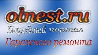 Как добавить видео на сайт olnest.ru видео инструкция Как добавить видео на сайт olnest.ru видео инструкция