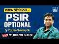 Open Session on PSIR Optional by Dr. Piyush Chaubey | UPSC | NEXT IAS #psir